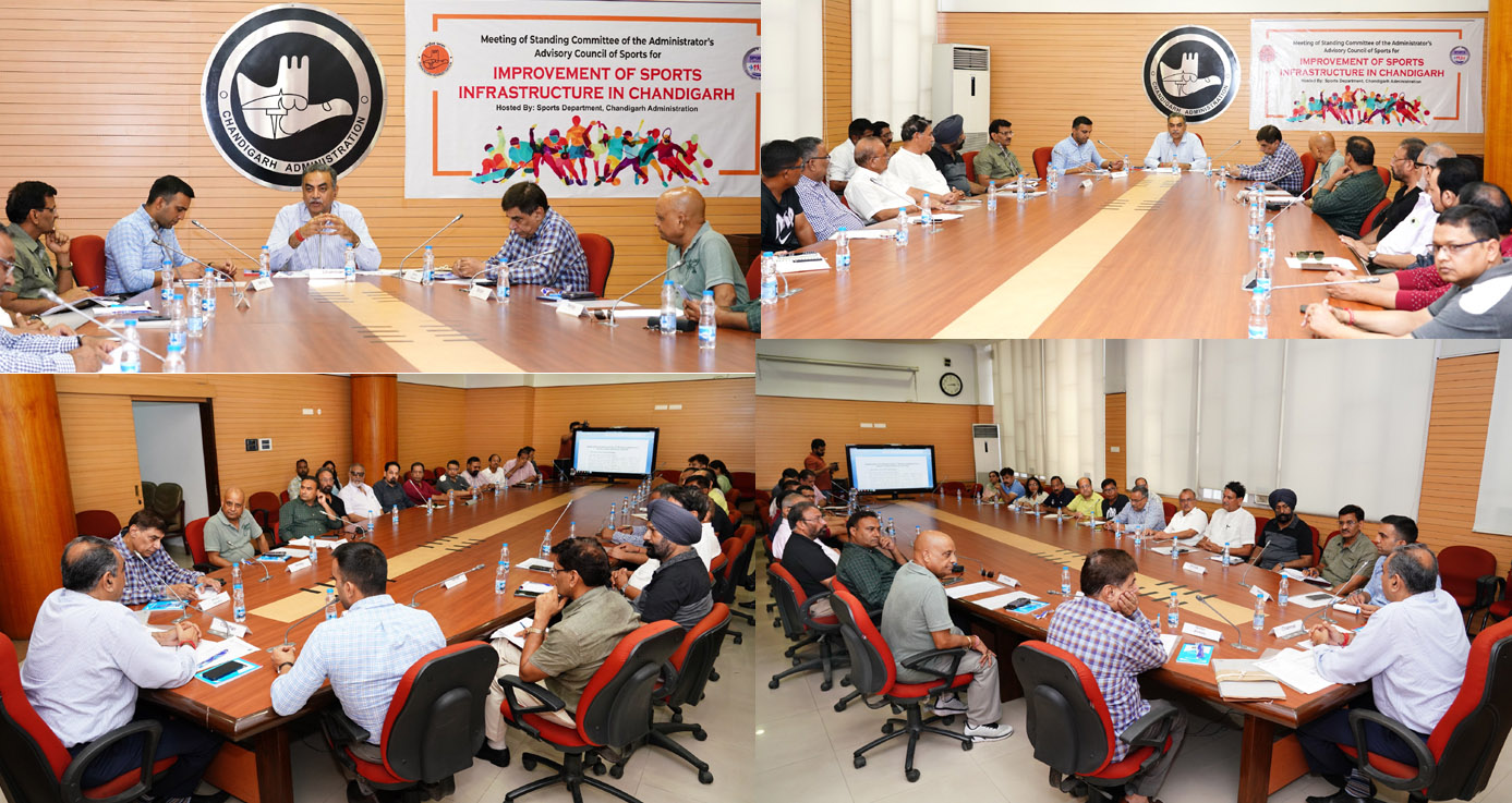 12th Meeting of the Sub-Committee of Administrator’s Advisory Council of Sports was held today under the chairmanship of Sh. Sanjay Tandon.